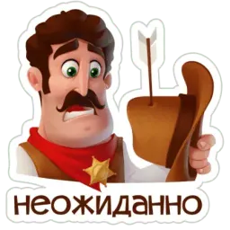 Шериф sticker 10