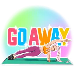 Будь в форме sticker 12