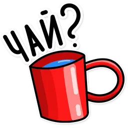 Стажировка sticker 10