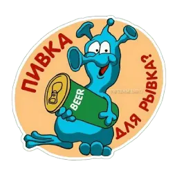 Стикеры Telegram sticker pack