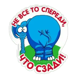 Стикеры sticker 2