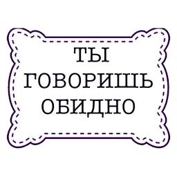 odessastickers sticker 2