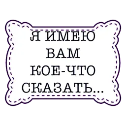 odessastickers sticker 3