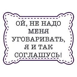 odessastickers sticker 4