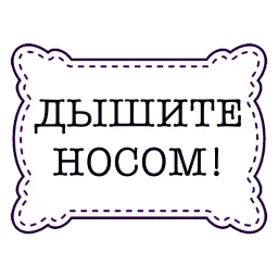 odessastickers sticker 9