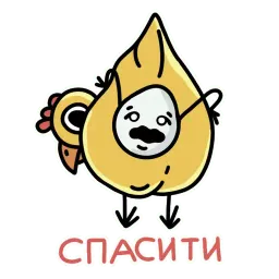 Странные птицы sticker 6