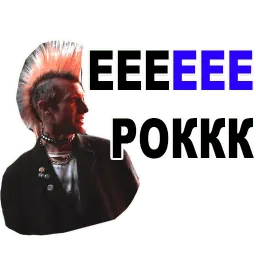 Очень странные дела sticker 4