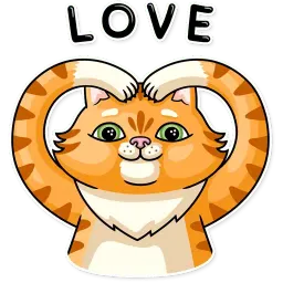Полосатый кот sticker 11