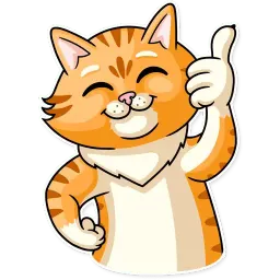 Полосатый кот sticker 3