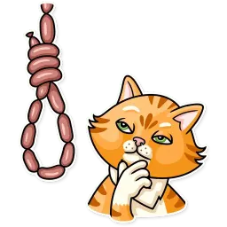 Полосатый кот sticker 7