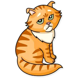 Полосатый кот sticker 8
