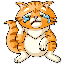 Полосатый кот sticker 9