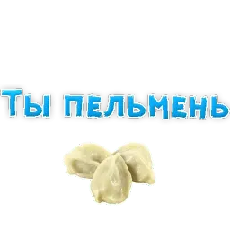 Студенческая Жизнь sticker 4