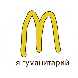 Жизнь студента sticker 4