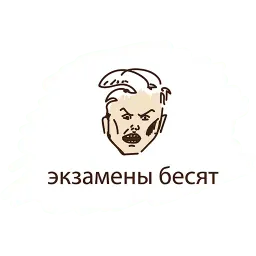Жизнь студента sticker 10