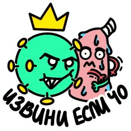 Коронавирус sticker 7