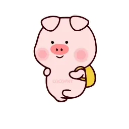 Глупая свинка sticker 4