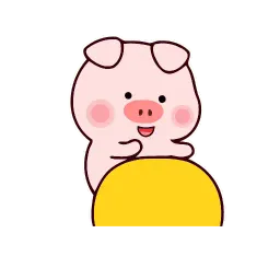 Глупая свинка sticker 5