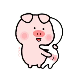 Глупая свинка sticker 6