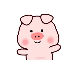 Глупая свинка sticker 7