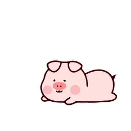 Глупая свинка sticker 9