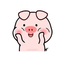 Глупая свинка sticker 10