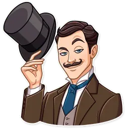 Джентльмен sticker 5