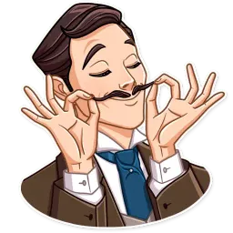 Джентльмен sticker 7