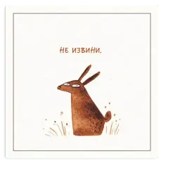 Сute cards Telegram sticker pack