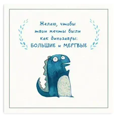 Сute cards sticker 12