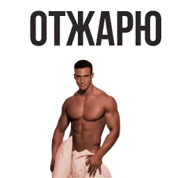 🌞 Лето с девушкой sticker 2