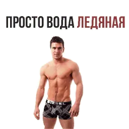 🌞 Лето с девушкой sticker 5