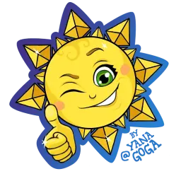 Солнце sticker 2