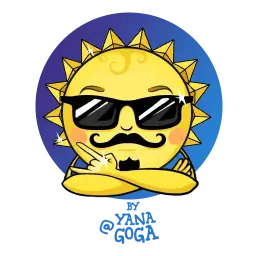 Солнце sticker 3