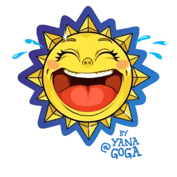 Солнце sticker 4
