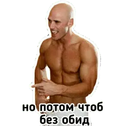 Джонни Синс Telegram sticker pack