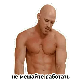 Джонни Синс sticker 2