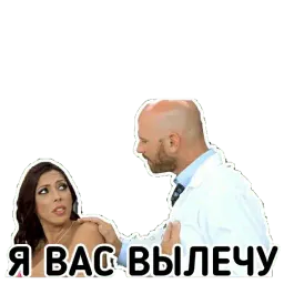 Джонни Синс sticker 3