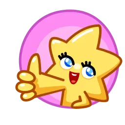 Супер Звезда sticker 3