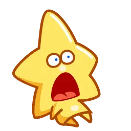 Супер Звезда sticker 4