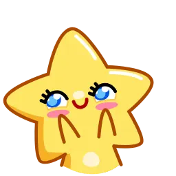 Супер Звезда sticker 8