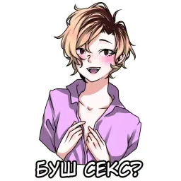 Супер Дага sticker 9