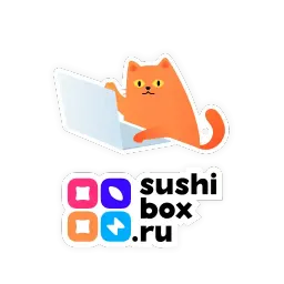 Кот Сушистик sticker 10