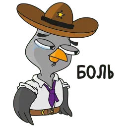 Подозрительная сова sticker 12