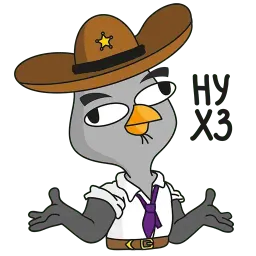 Подозрительная сова sticker 6