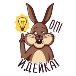 SweeTea.kam sticker 2