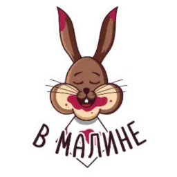 SweeTea.kam sticker 11