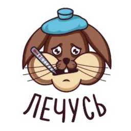 SweeTea.kam sticker 12
