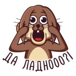 SweeTea.kam sticker 3