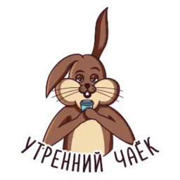 SweeTea.kam sticker 5